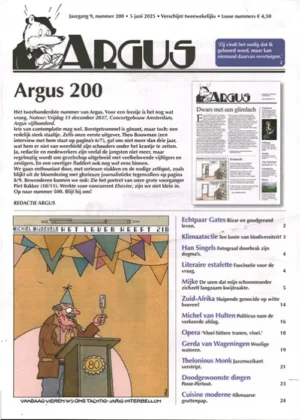 Argus - 200 2025