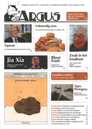 Argus - 201 2025