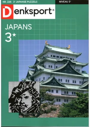 Denksport Japans - 226 2025