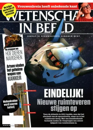 Wetenschap in Beeld - 07 2025