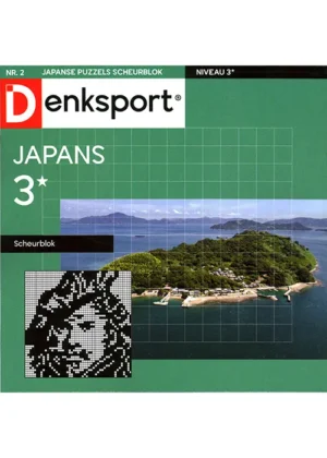 Denksport Japans Scheurblok - 02 2025