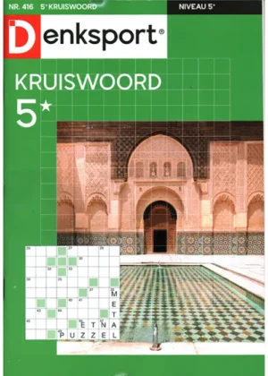 Denksport Kruiswoord - 5* 416 2025