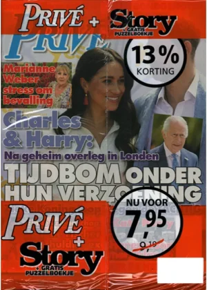 Pakket Story + Prive - 29 2025