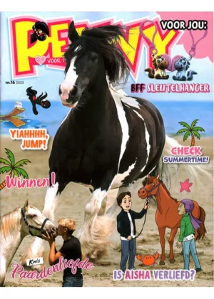 Penny - 16 2025