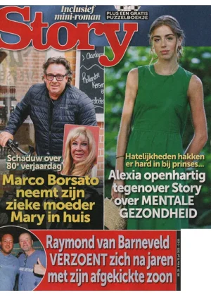 Story - 28 2025