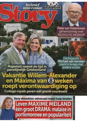 Story - 29 2025